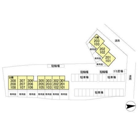 ロイヤルコート Bの物件内観写真